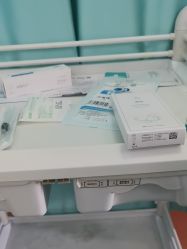 -武汉五洲整形外科医院