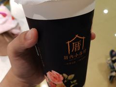 -厝内小眷村(西单大悦城店)