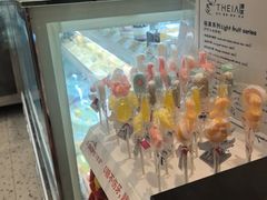 -提亚烘焙·手作面包·生日蛋糕(七星店)