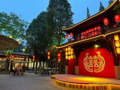 -土灶人家柴火鸡(都江堰店)