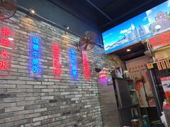 -华仔哥牛杂餐室