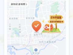 -冯校长老火锅(深圳总店)