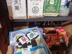 -南山杂货铺(昙华林路店)
