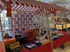 -北京西藏大厦酒店