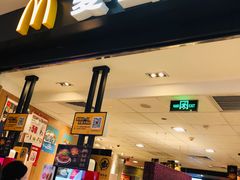 门面-麦当劳(世纪汇广场店)