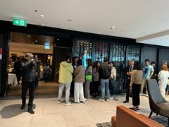 -八樂居