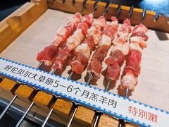 -很久以前羊肉串(中山公园店)