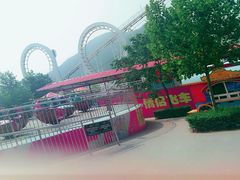 -秦岭欢乐世界