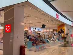 -名创优品(海珠乐峰广场店)