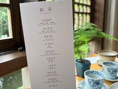 -华道钰善阁