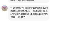 -小厨子私房菜·云南美食店