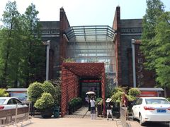 -东莞市可园博物馆