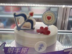 -GANSO元祖食品(诚信大道店)