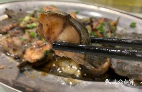 Earth Pond Catfish