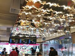 大堂-必点海鲜·鲅鱼水饺(鞍山西道店)