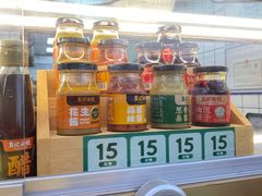 -袁记云饺(龙岗星悦城店)