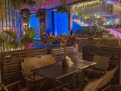 -Whisper Bar 