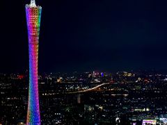 -广州柏悦酒店·悦景轩·粤菜餐厅