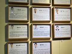 -固生堂中医连锁·推拿正骨·针灸艾灸(崇安寺分院)