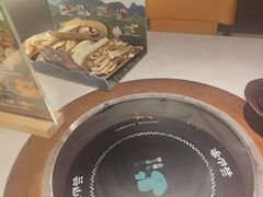 -芸山季·云南山珍菌火锅(人民广场来福士店)