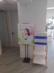 点击看大图 -HEYAN荷妍专业脱毛连锁机构