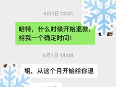 -MYFIT健身工作室(赞成店)