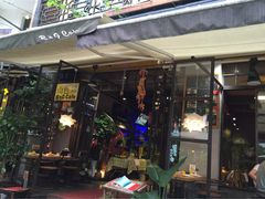山色西餐厅-山色柴火烤披萨·原切牛扒