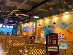 大堂-牛炙烤肉(车公庙店)