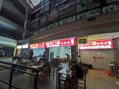 门面-壹煲口福煲仔饭(中山路店)