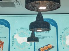 -阿娜尔·新疆菜(佰港城店)