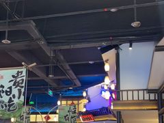-怪噜范·老贵阳街头名小吃(世纪金源旗舰店)