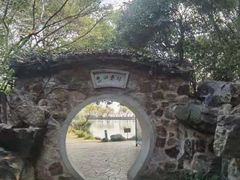 -无锡蠡湖国家湿地公园-蠡园