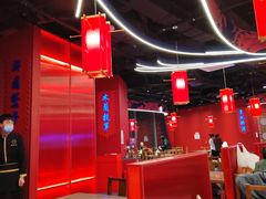 大堂-峨嵋酒家(熙悦天街店)