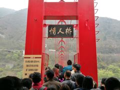 -汉中石门栈道景区