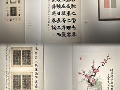 -丰盛里
