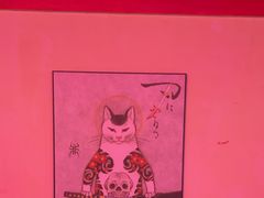 -长藤鬼校(观音桥店)