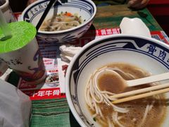 -鑫花溪牛肉米粉(东环大润发店)