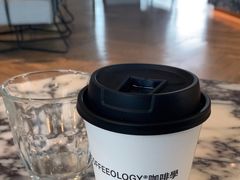 -COFFEEOLOGY咖啡学(天银店)