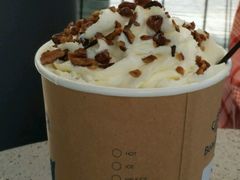 松林 -BeauTea水仙(coco park店)