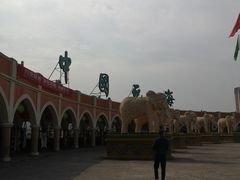 -中国死海旅游度假区