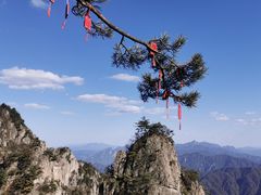 -老君山风景名胜区