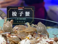 -宴立方海鲜自助(义乌万达广场店)