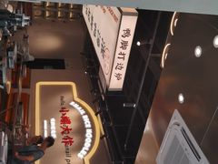 -小螺大作·螺蛳粉火锅(林和西店)