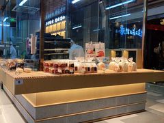 -西村叔叔的店·面包·甜品·蛋糕(清河万象汇店)