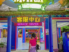 -三亚海昌梦幻海洋不夜城