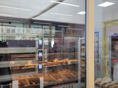 -红星前进面包牛奶公司(五道口购物中心店)