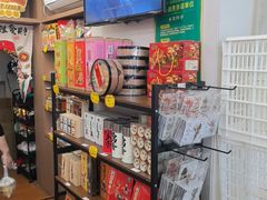 -非遗·老山合·潮汕特产猪头粽(龙眼南店)