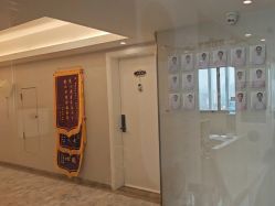 -宝媛会月子中心(越秀店)