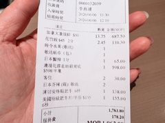 -協成海鮮火鍋(老店)