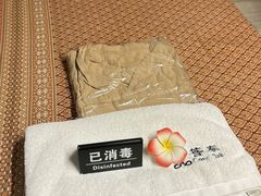-菩泰·泰式草本按摩SPA(武汉新天地南馆店)
